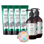 플루 바디 스크럽 로즈마리 4p+ 워시 라임그레이프 2p : 밥도둑마켓