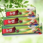 이지커팅 간편랩 투명랩 랩 안전커팅 주방잡화 보관랩 : 달콤한손길