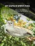 고양이 해먹 차량용 일광욕 캣타워 발코니 애완 창틀 회색 일반형 : 샤인인터내셔널