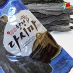 바다향 가득 국내산 청정 참다시마 1 kg / 육수용 해초류 미세먼지 안전한먹거리 : 구렁이정원