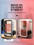 게임CD 정리 선반 시디 상세페이지 보관함 플스씨디 흑백 : 소소한행복쇼핑