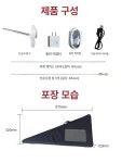 소 가축용 비주얼 수정총 소용 가축 수정 도구 인공수정기 소용 가시적 인공수정기 : YN-Shop