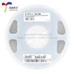 2512 SMD 합금 샘플링/전류 감지 저항기 0.001/2/3/4/5/6/7/8R 0.01R0.5R : 행운만물상사