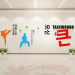 무술 체육관 장식 벽 스티커 산다 훈련 교실 배경 배열 복싱 클럽 문화 1. 작은 : 에이치에스라이프몰48호점