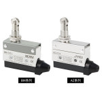 여행 스위치 AZ-7120 7121 7141 7311 7312 7310 마이크로 리미트 : Goodluck1