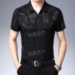 라틴 퍼포먼스에 적합한 남성용 댄스 상의 D-F8066 블랙 : 텐카이그레이