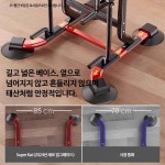 야외철봉 공원 이동식 약수터 철봉 학교 운동기구 : 지유식스