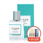 클린 향수 웜코튼 클래식 EDP 60ml + 터치공병 : 브라우니박스20
