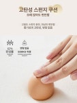 베드벤치 북유럽 구름 침실 대기 거실 긴의자 패브릭 수납 쇼파 소파 베이지 벤치 카페 아이보리 40x40x40 : Nordic Home T