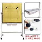 강의용 자석 바둑판 해설 바둑교실 방송용 바둑 오목판 바둑 19로 부드러운 천 바둑판일반 자석 B : 바론무역