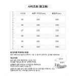 여름샌달여성 페어리 스 플랫폼 편안하다 복 쿨러 젊은 /하고 통풍이 잘되다/ : 오장트레이드 주식회사