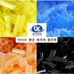 유니코아 향균 옐로우칩 바이오칩베개 베개속 세탁가능한 빨대충전재 : 유니코아