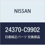 순정 닛산 부품 커넥터 어시 퓨즈 링크24370C9902 : 케이엠이씨