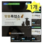 흑염소 2.1L 1박스 지리산마천농협 x 맞춤 진액 : 레오네 쇼핑센터