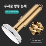 누수 세면대 욕실용 욕실 수도꼭지 가정용 바운싱 주방 유니버셜 스타일 풀코퍼 바운스 숏 스타일 : 샤인인터내셔널