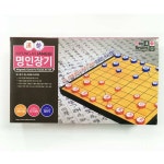 자석 장기 보드게임 집중력 향상 장기판 장기알 세트 26x22.4cm : 땅드레스