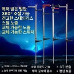 액비주입기 관주기 혼입기 땅속 작물 물 뿌리 비료 액체 총끝관 전용 : 글로벌픽 마켓