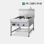 우성 업소용 중화렌지 1구 육수 좌 가스렌지 간택기 LNG : 아이스탑