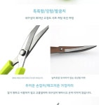 가위 재봉 자수 작은 구부러진 머리 날카로운 크고 크기 홈 섬유 재료 도구 1. 3.5인치 가위 [1] 핑크 : 에이치에스라이프몰29호점