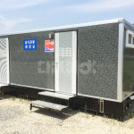 [대여]이동식 화장실 임대 남녀공용 간이 컨테이너 화장실 렌탈 : 다대여