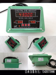 Yangduan XSQ-35/100 Jinsong 다이 높이 표시기 XSQ-1L Yangli 펀치 XSQ-2X36R/L : Goodluck1