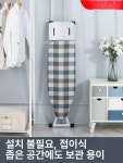 서서하는 다림질판 접이식 은회색 세탁소 입식 행거 우아한 회색 경험 모델 : 멀티컴
