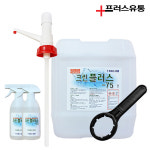 바이오크린콜 동일성분 살균소독제 크린플러스75 20L+펌프+공병2개+오프너 : 마이팜 MYPAM