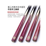 건영 당구 포켓볼 스누커 겸용 스누커볼 19703 탁구 스쿠퍼 홀더 10mm 24홀 플리스로드 박스 증정 일체형 스템 : 프리미엄 셀렉트