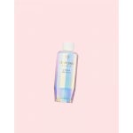 끌레드뽀보떼 더 세럼 Ⅱ 75ml 리필 : 세밀리원