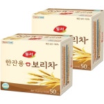 동서 한잔용 보리차 50Tx2개 : 네오포워드
