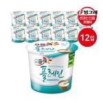 [빙그레]빙그레 요플레 홈 플레인 180g 12입 / 요거트 : 보리보리mall