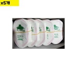 숟가락집 삼주 소 6x9cm 720매 x5 - 식자재 용품 : jung마켓
