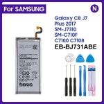 EB-BJ731ABE 삼성 갤럭시 C8 J7 플러스 2017 SM-J7310 SM-C710F C7100 C7108 배터리  도구 용 3000mAh 배터리 : 픽앤딜샵