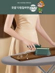 나무 다리판 각재 접이식 다리미 판재 목재재단 회색 재단 아이베란다 선반 슈퍼싱글 H3612회색A : Nordic Home T