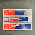 3키 1530D 1530C 1530B 1530 1101 1211 1212 1215 1121 1105 : 종합철물점