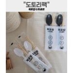 도토리팩 숟가락 젓가락 묵찌밥 위생포장 개별포장 배달 일회용 수저세트 500개 화이트 흰색 : 도토리플