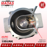 MADAS 공연비 밸브 AG RC DN15 20 25 40 50 AG02 03 04 06 07 Madas : 행운가득철물점