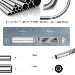 산업용 배관내시경 카메라 하수구 하수도 하수관 관로  경 10m : 꼼꼼픽