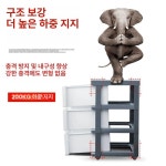 셀프 작업 선반 광택 트롤리 청소 세차장카트 장비 클램프 세차장 선반척 매점 드릴 전동 : 뚜뚜네만물상