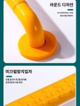 용 바 봉 노인 도움 화장실 변기 요양원 : sellthebuy