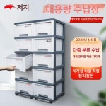 셀프 작업 선반 광택 트롤리 청소 세차장카트 장비 클램프 세차장 선반척 매점 드릴 전동 : 뚜뚜네만물상