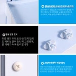 시약캐비넷 pp 산성 배기형 시약장 약국 자물쇠 캐비닛 수납장 2갤런 L33xW33xH33cm : 이지직구1