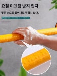 용 바 봉 노인 도움 화장실 변기 요양원 : sellthebuy