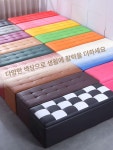 서랍형소파 현관 수납벤치 벤치형 매장 쇼파 라운지 스툴 검정 가죽 : 여가원