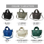 단톤 코듀라나일론  LE-MARAIS 크로스백 토트백 숄더 미니백 : 도토리 월드