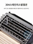 너트 전기 찜질 엔진 가정용 발열 핀란트 습식 사우나기계 스팀 온열 용광로 선물세트 : 새벽잡화점2