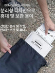 휴대용 캠핑 야외 여행 스텐 바베큐 그릴 바베큐그릴 숯불그릴 캠핑그릴 가스그릴 훈제그릴  캠핑용 관동찌개 화로 오직 화로만 포함 : 마실 상점