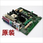 박스형 DELL GX270 260 대형 중형 및 소형 마더보드 GC566 U1325 YF927 H1487 C2057 : 종합철물점