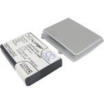 Cameron Sino New 2250mAhBattery for iPAQ 2212e 2100 2210 2212 2215 h2100 h2210 h2212 h2212e h2215 : 케이37상점