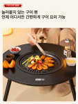 야외 여행 바베큐 화로대 주방용품 세트 캠핑화로 숯불바베큐 미니화로 바베큐그릴 야외바베큐 60cm 테이블+베이킹 트레이+ 숯 + 가방 : 마실 상점